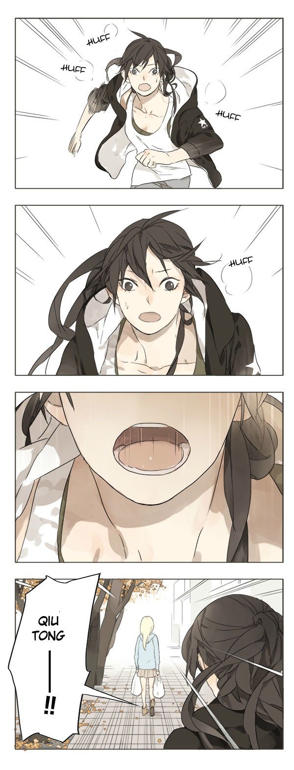 Page 12 of Chapter 158