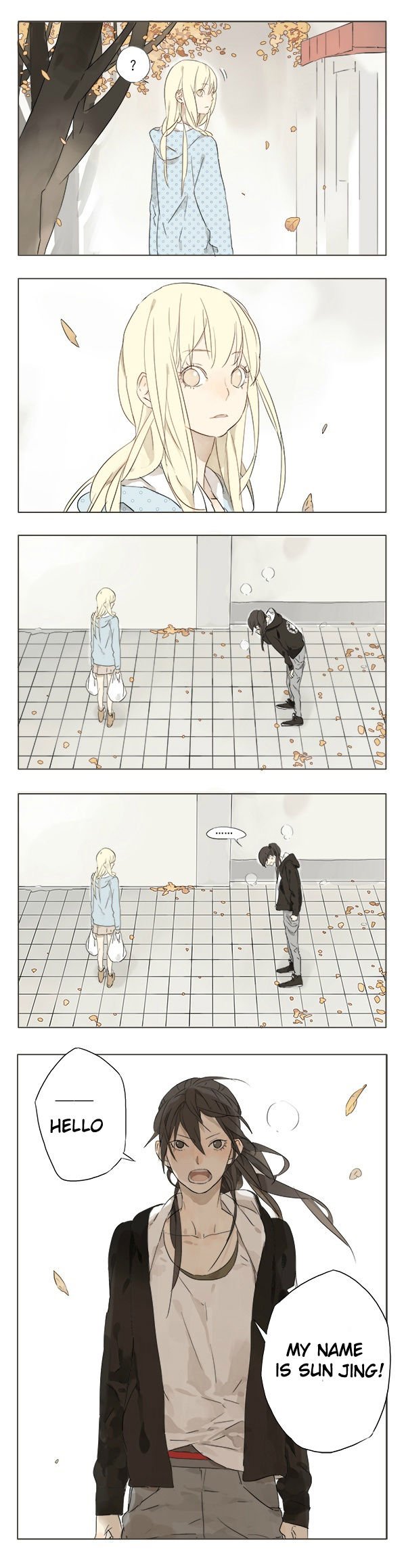 Page 13 of Chapter 158