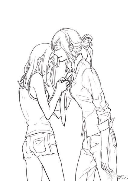 Page 15 of Chapter 158