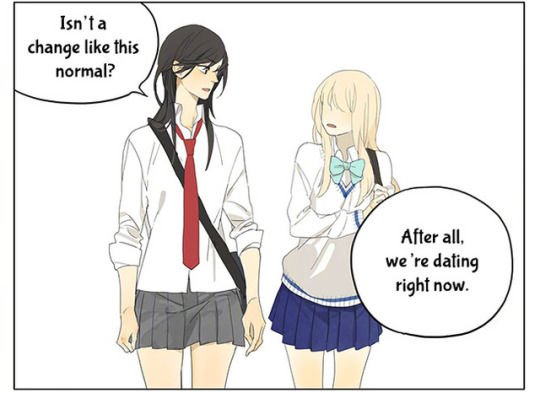 Page 3 of Chapter 159