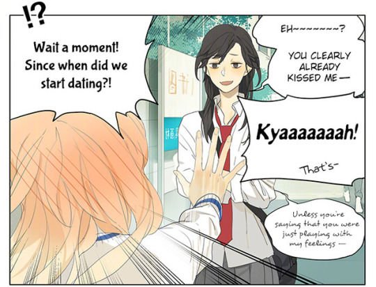 Page 4 of Chapter 159