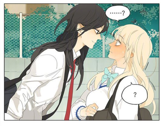 Page 6 of Chapter 159