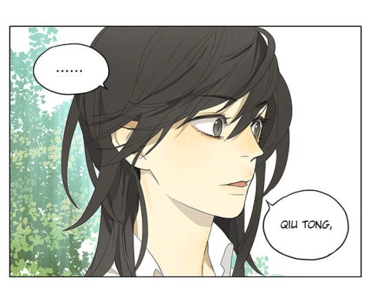 Page 1 of Chapter 160