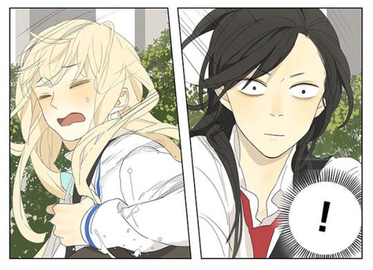 Page 5 of Chapter 160