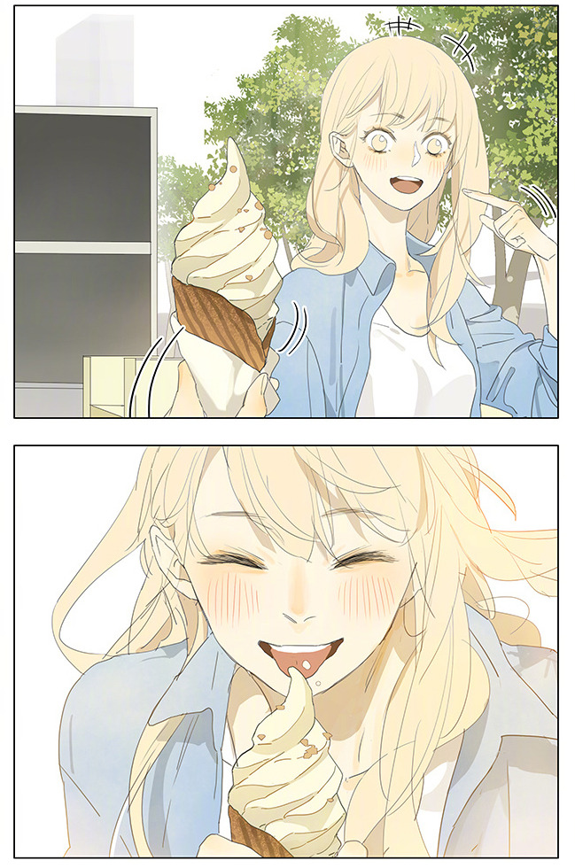 Page 3 of Chapter 164