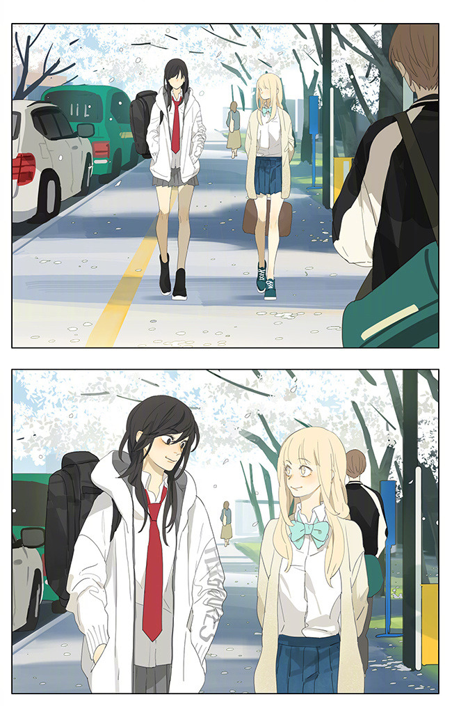 Page 1 of Chapter 165