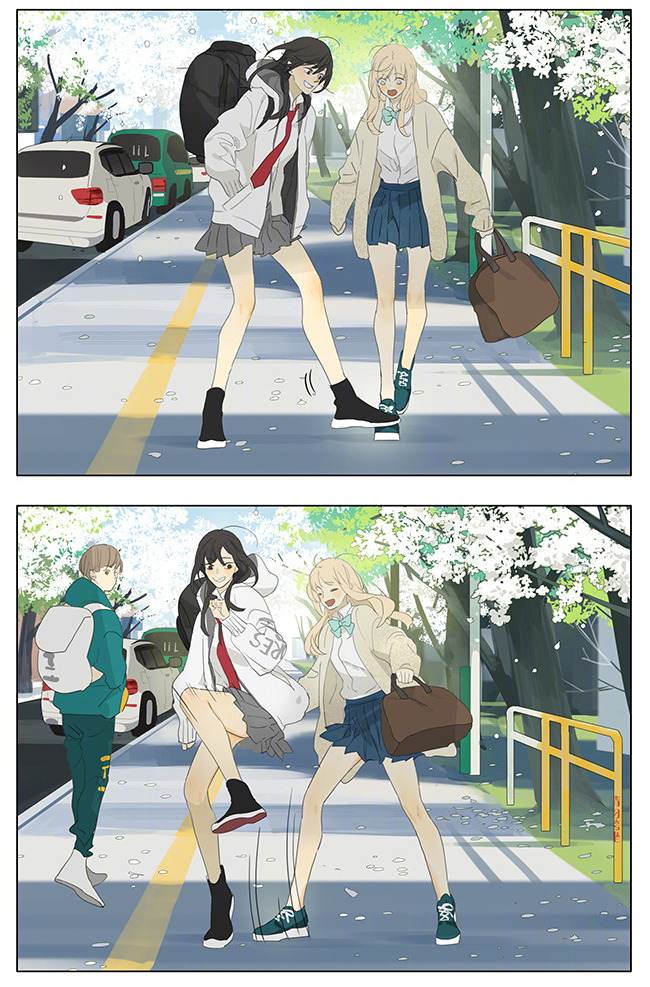 Page 4 of Chapter 165