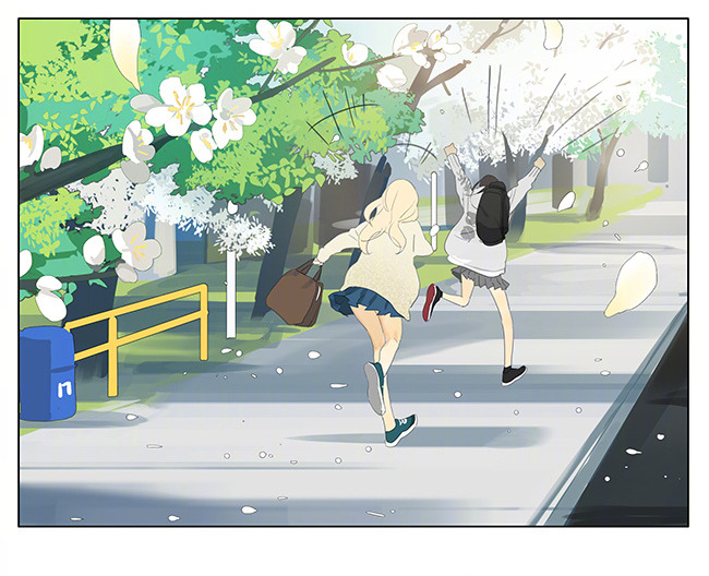 Page 5 of Chapter 165
