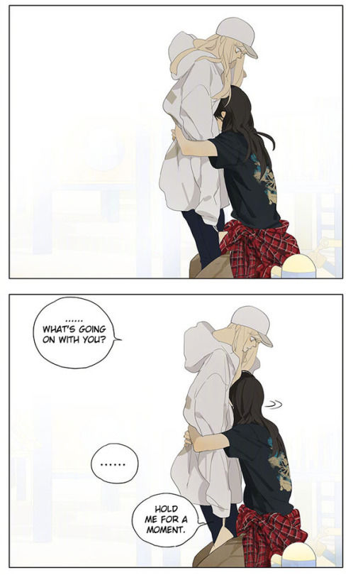 Page 3 of Chapter 166