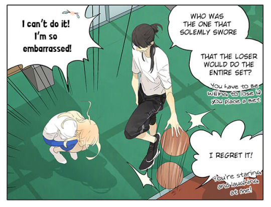 Page 6 of Chapter 167