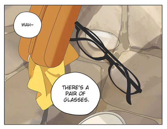 Page 3 of Chapter 168