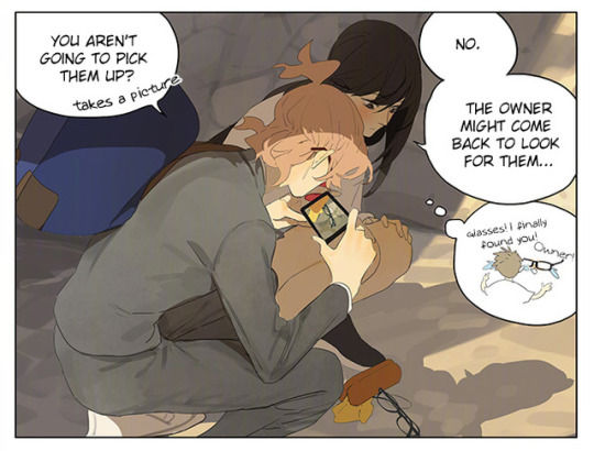 Page 4 of Chapter 168