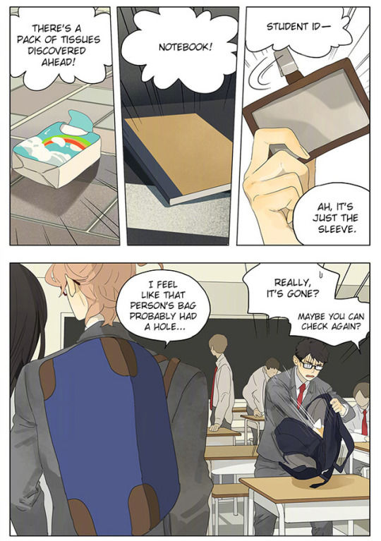 Page 6 of Chapter 168