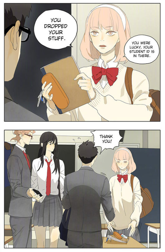 Page 8 of Chapter 168