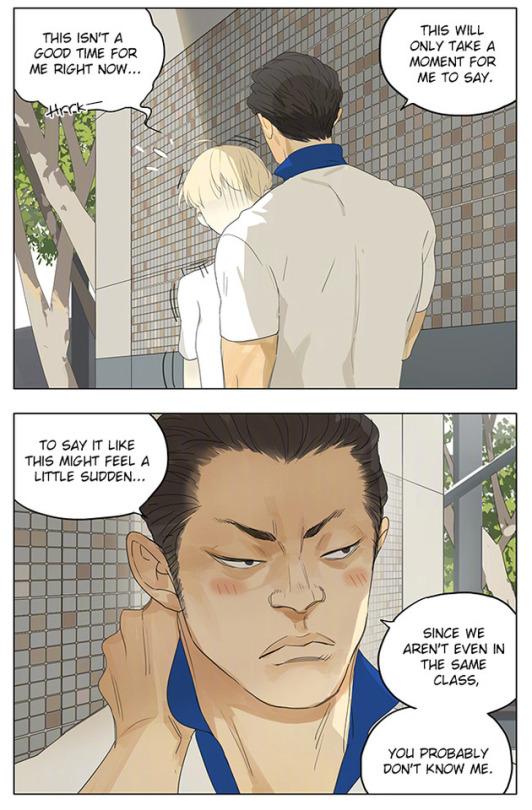 Page 5 of Chapter 169
