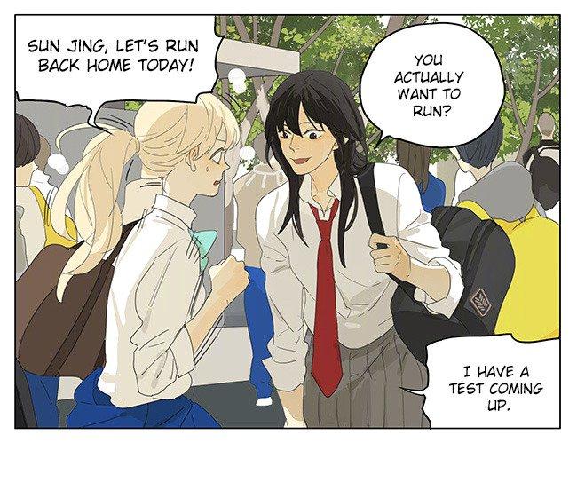 Page 10 of Chapter 169