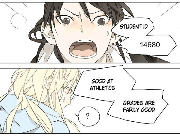 Page 2 of Chapter 17