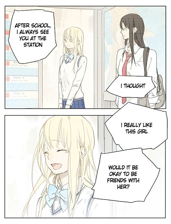 Page 3 of Chapter 17