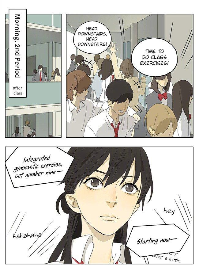 Page 1 of Chapter 170