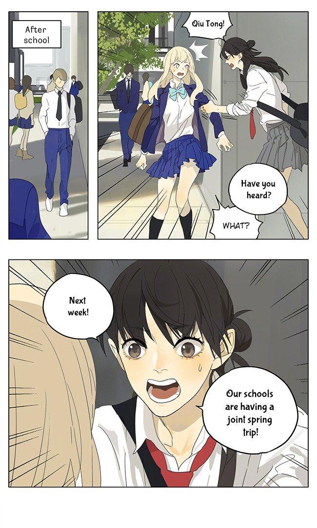 Page 10 of Chapter 170