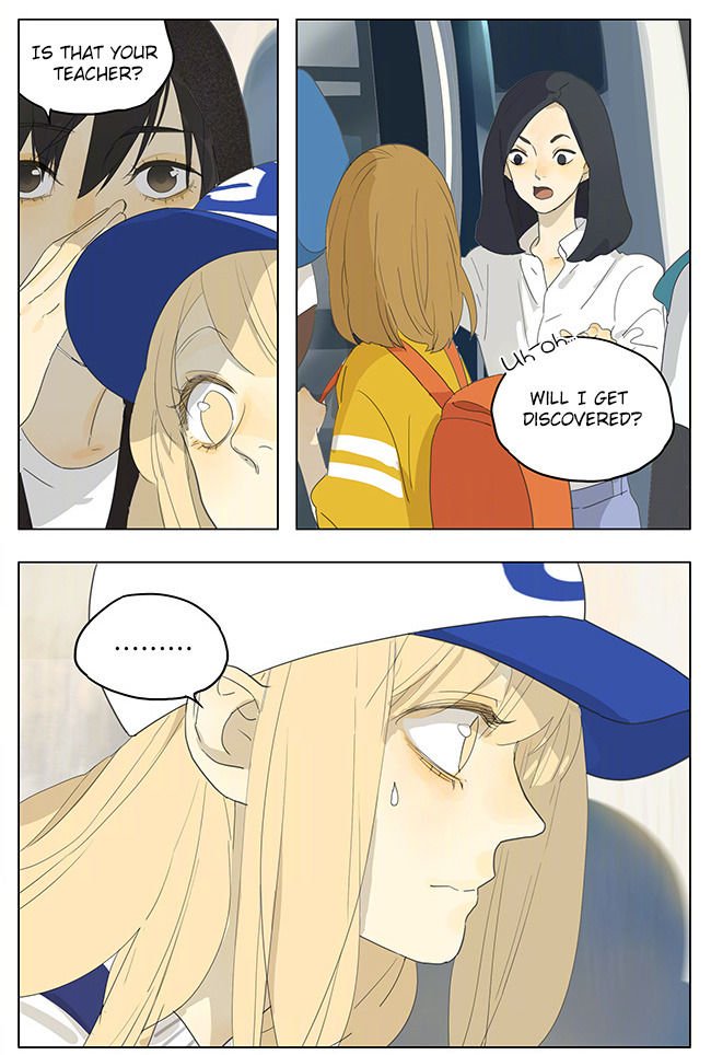 Page 4 of Chapter 171