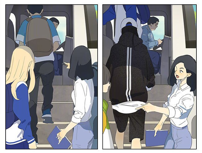 Page 6 of Chapter 171