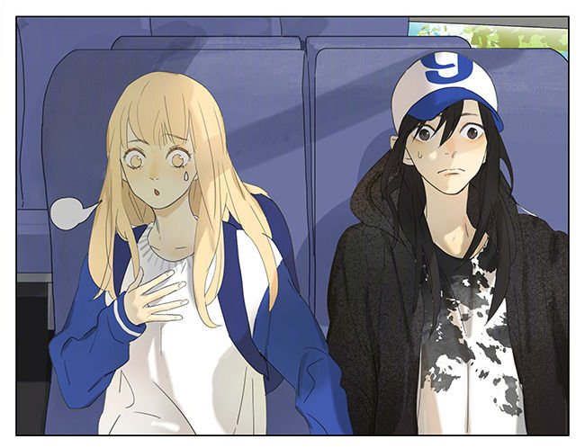 Page 7 of Chapter 171