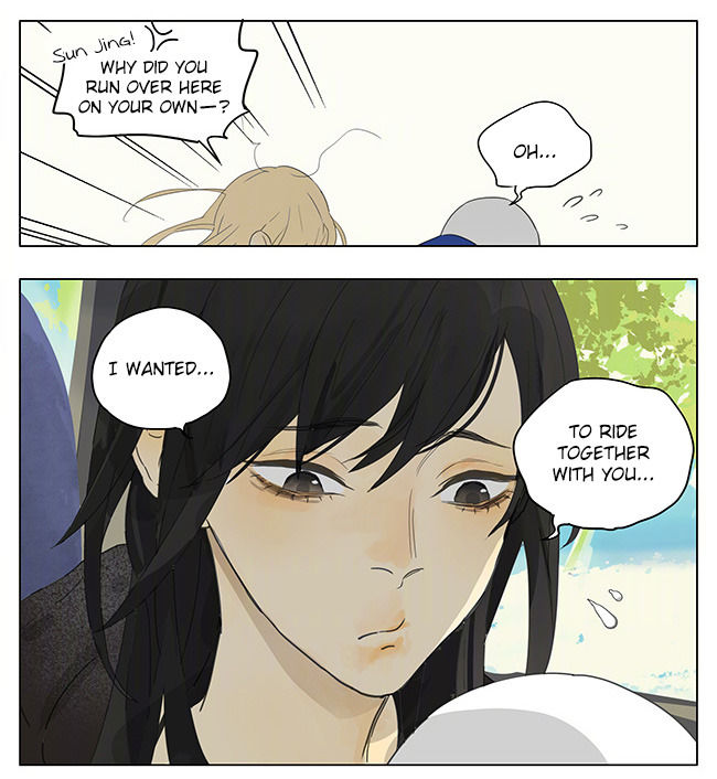 Page 8 of Chapter 171