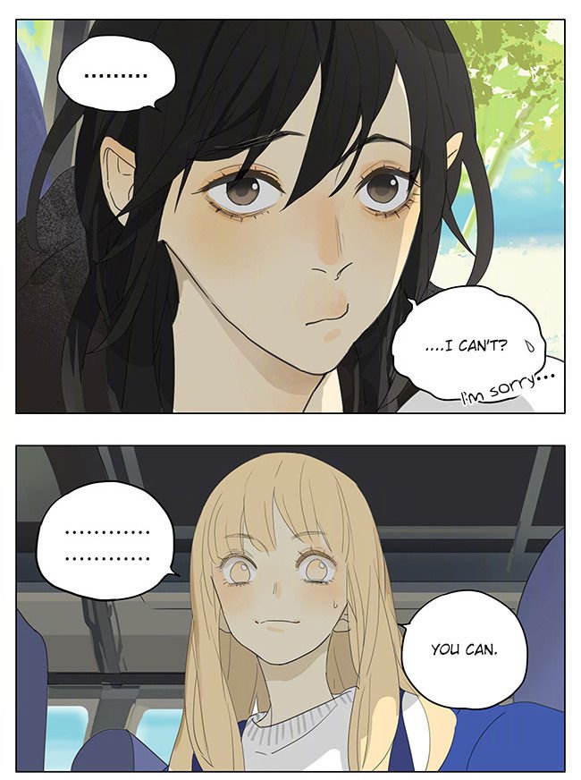 Page 9 of Chapter 171