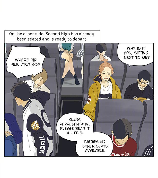 Page 10 of Chapter 171