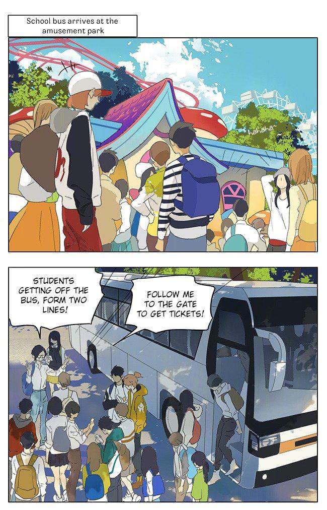 Page 1 of Chapter 172