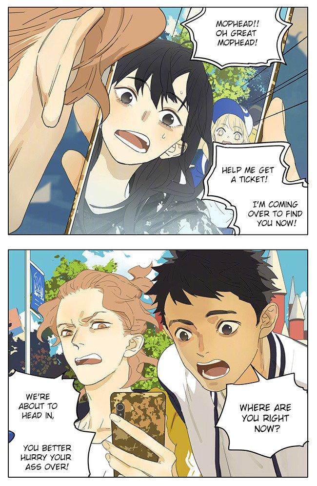 Page 2 of Chapter 172