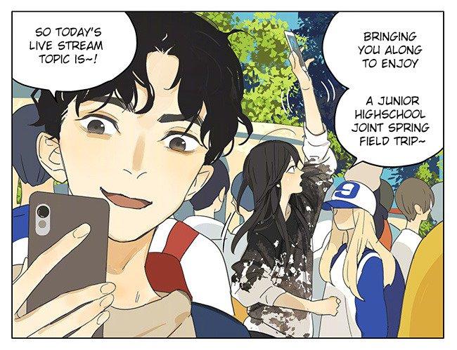 Page 4 of Chapter 172
