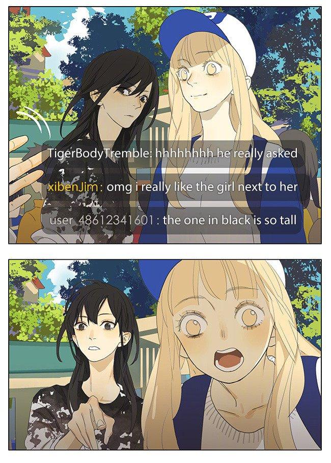 Page 7 of Chapter 172