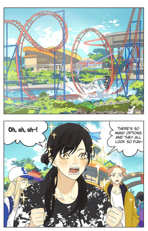 Page 1 of Chapter 173