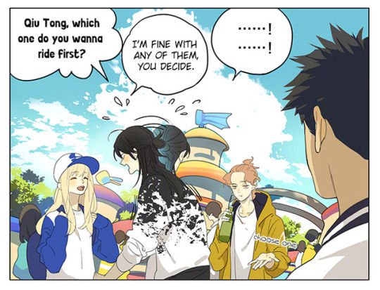 Page 2 of Chapter 173