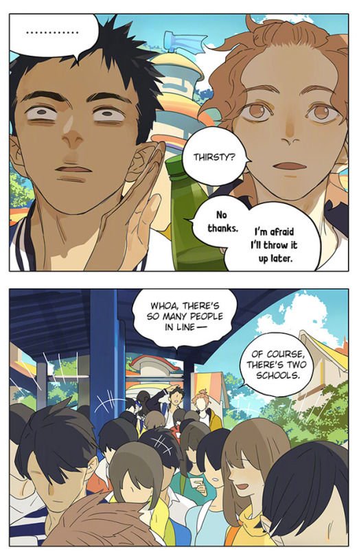 Page 4 of Chapter 173
