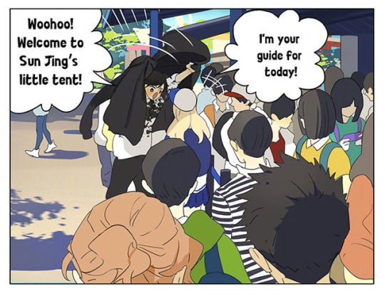 Page 8 of Chapter 173