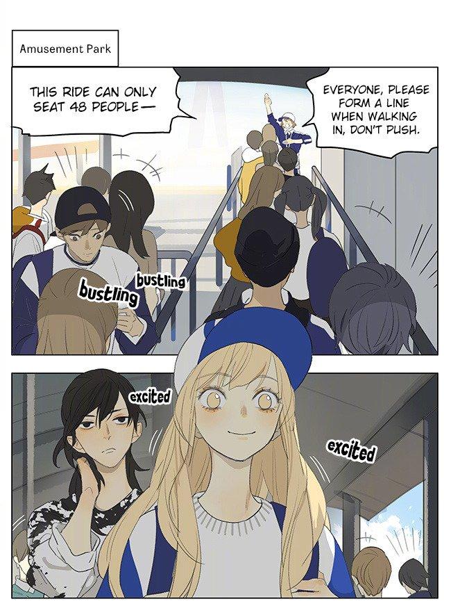 Page 1 of Chapter 174