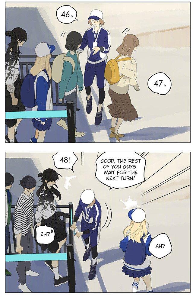 Page 2 of Chapter 174