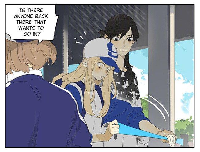 Page 4 of Chapter 174