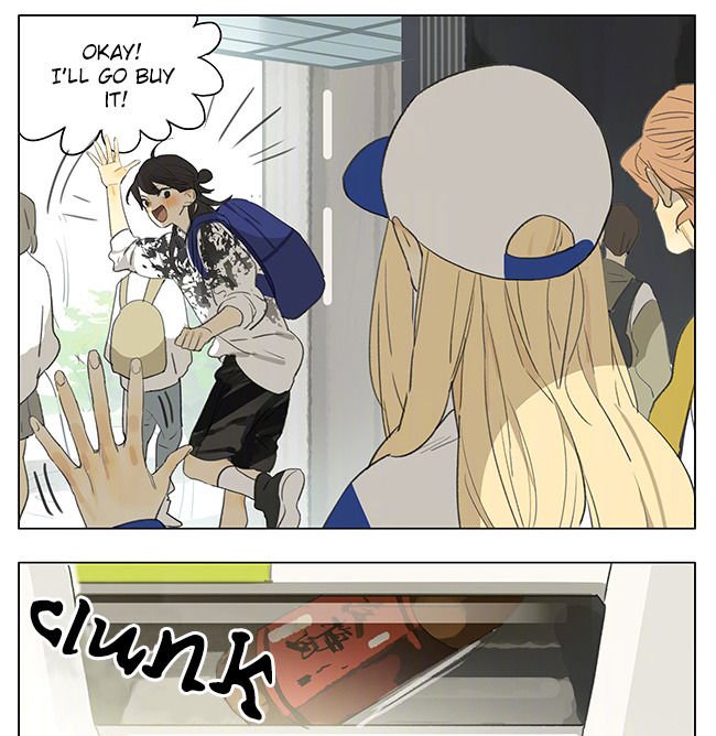 Page 2 of Chapter 175