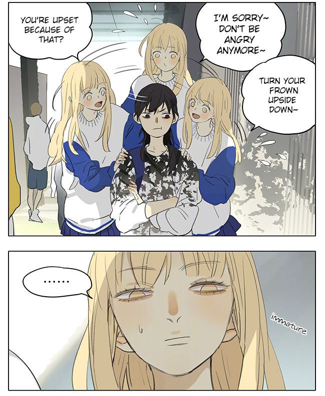 Page 7 of Chapter 175