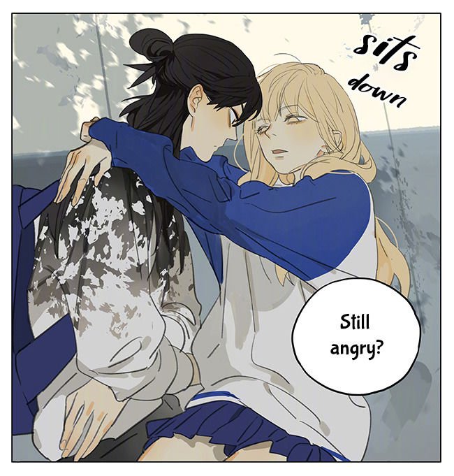 Page 8 of Chapter 175