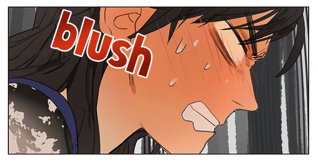 Page 9 of Chapter 175