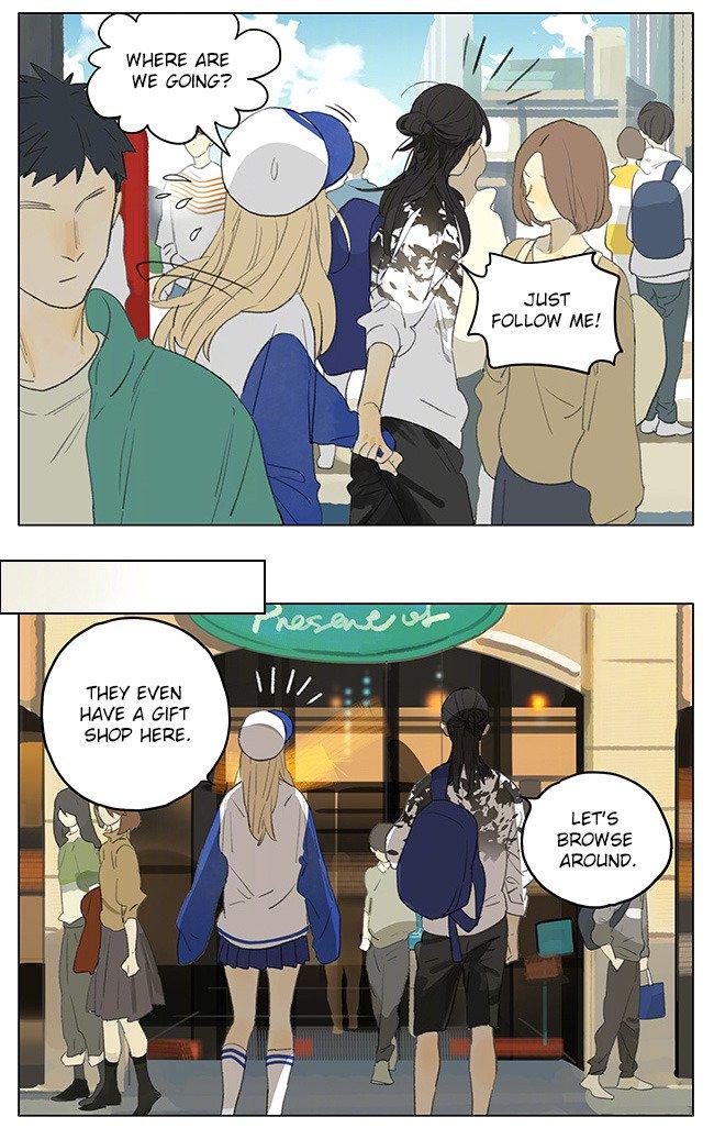 Page 3 of Chapter 176