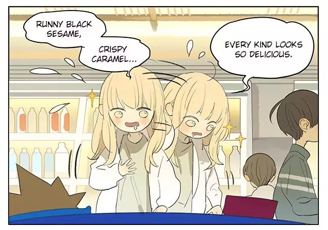 Page 2 of Chapter 177