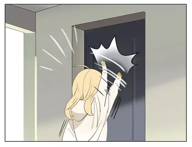 Page 6 of Chapter 177