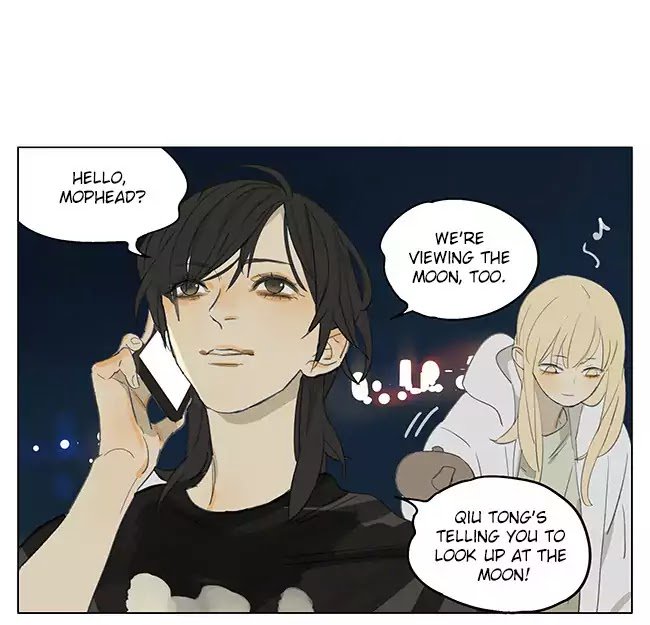 Page 9 of Chapter 177