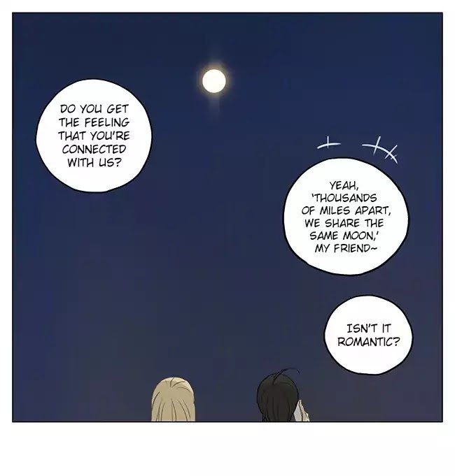 Page 10 of Chapter 177